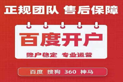 社交媒体信息流广告实战案例