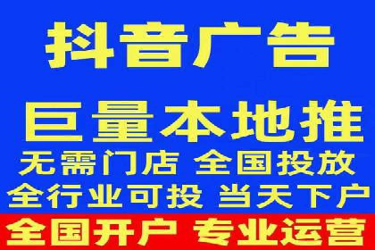 专业SEM托管如何助力电商行业增长？——案例分析